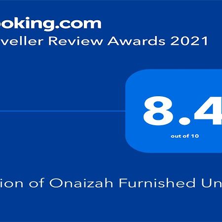 رؤية عنيزة - Vision Of Onaizah Hotel Екстериор снимка